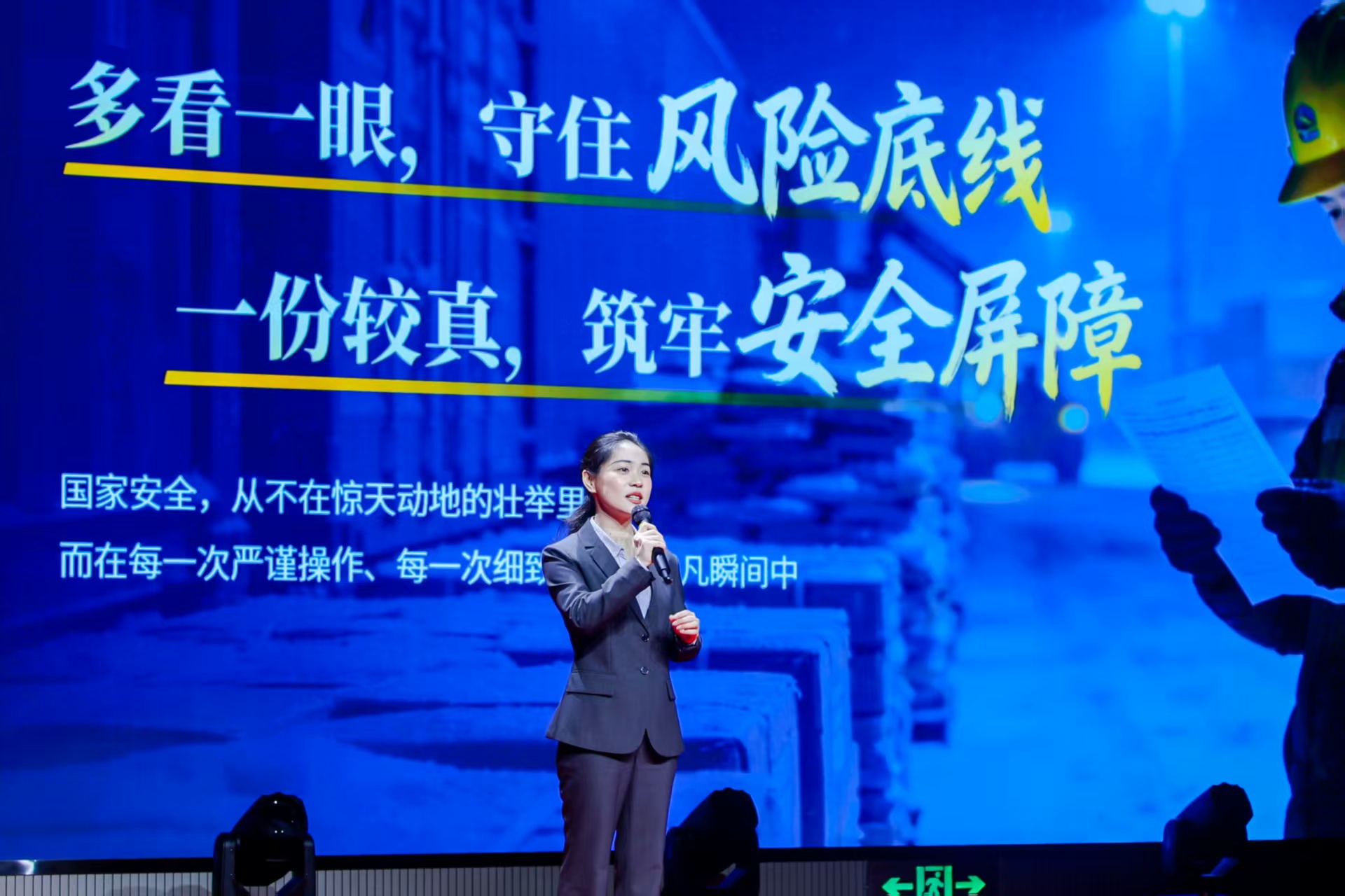 upay钱包下载-UPAY钱包(中国区) -【官方网站】