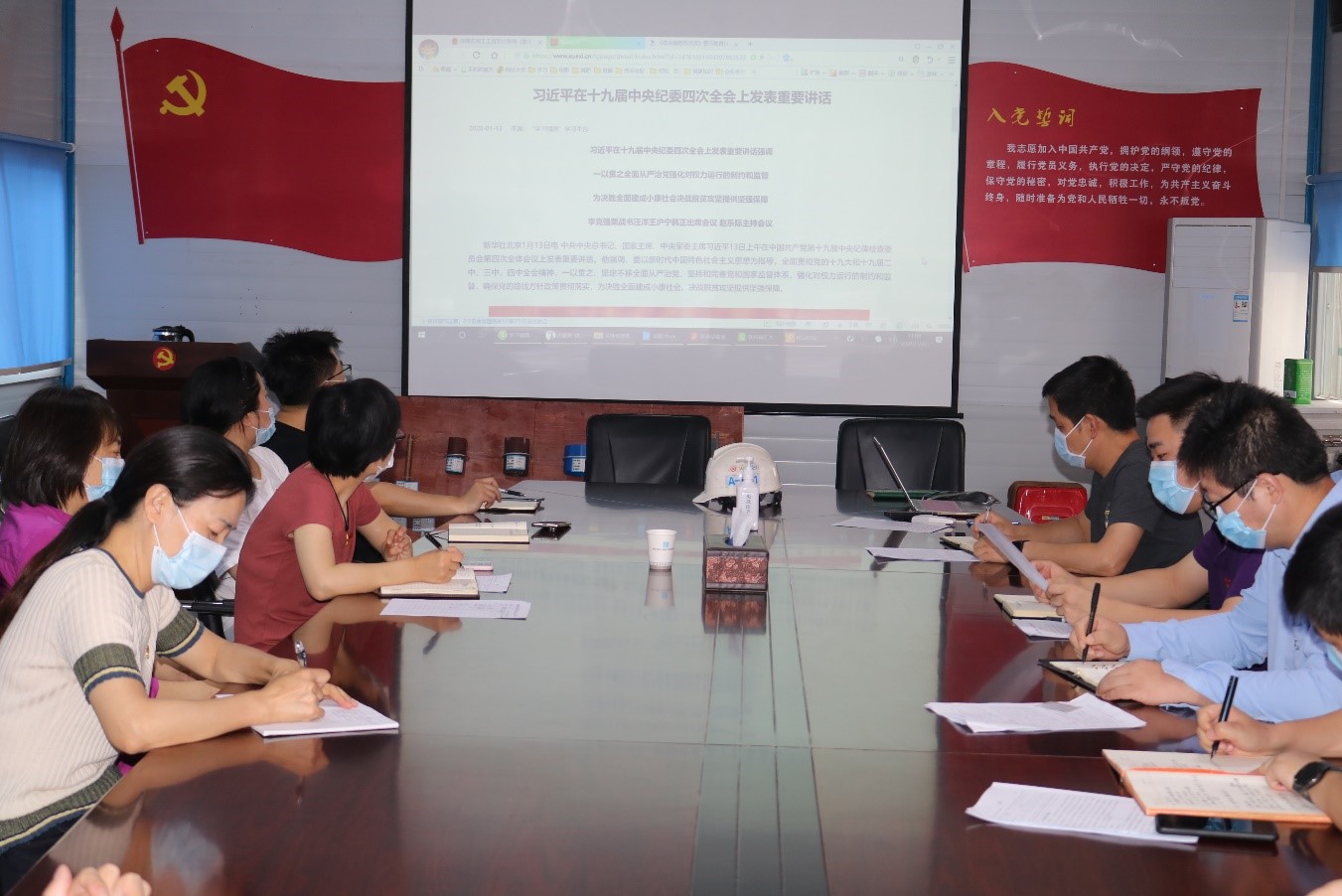 upay钱包下载-UPAY钱包(中国区) -【官方网站】