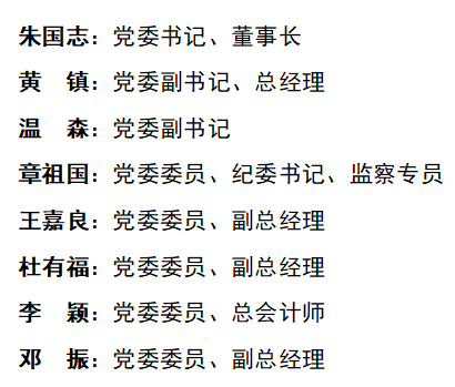 upay钱包下载-UPAY钱包(中国区) -【官方网站】