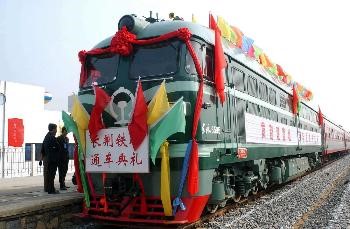 upay钱包下载-UPAY钱包(中国区) -【官方网站】