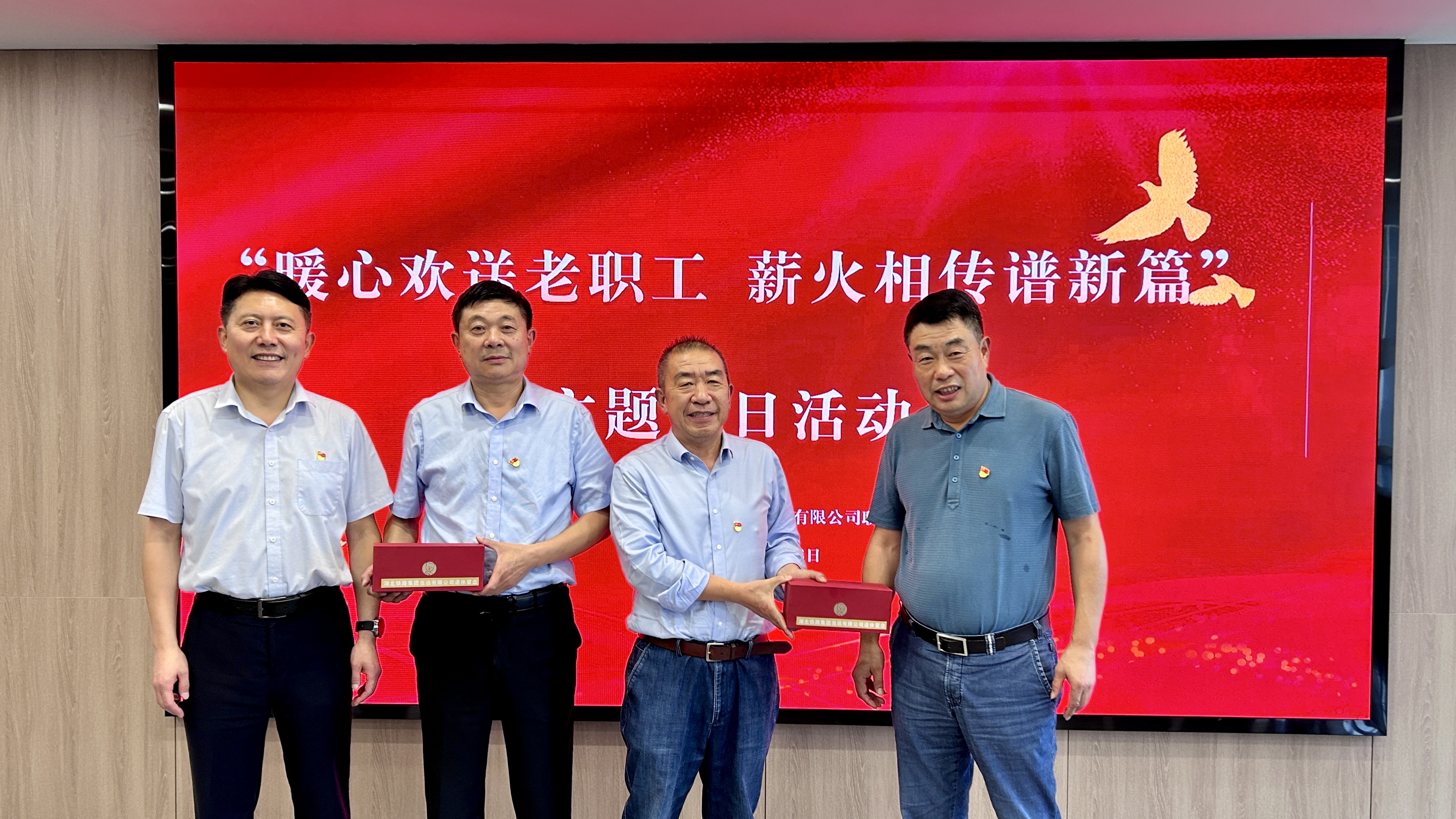 upay钱包下载-UPAY钱包(中国区) -【官方网站】