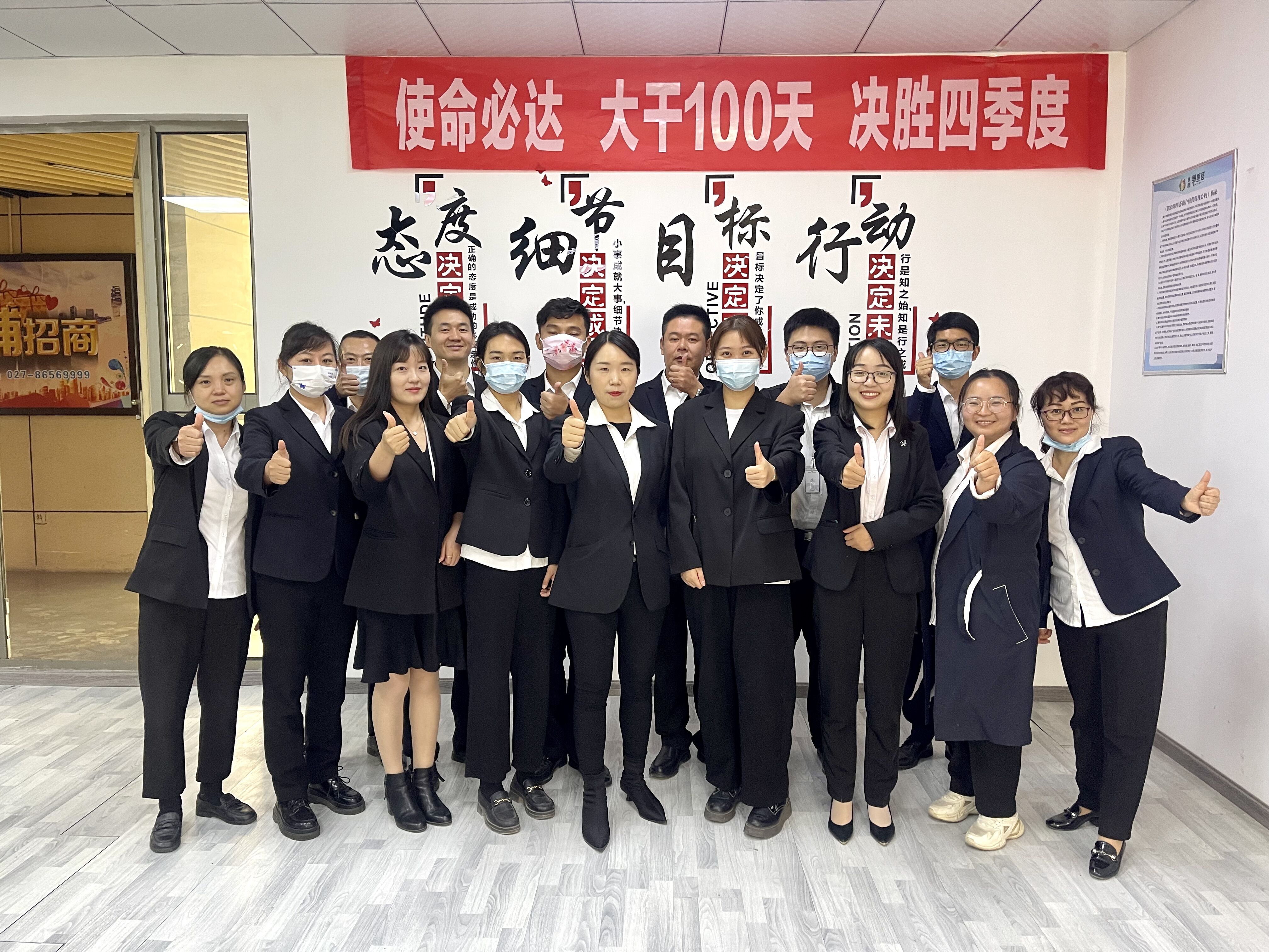 upay钱包下载-UPAY钱包(中国区) -【官方网站】