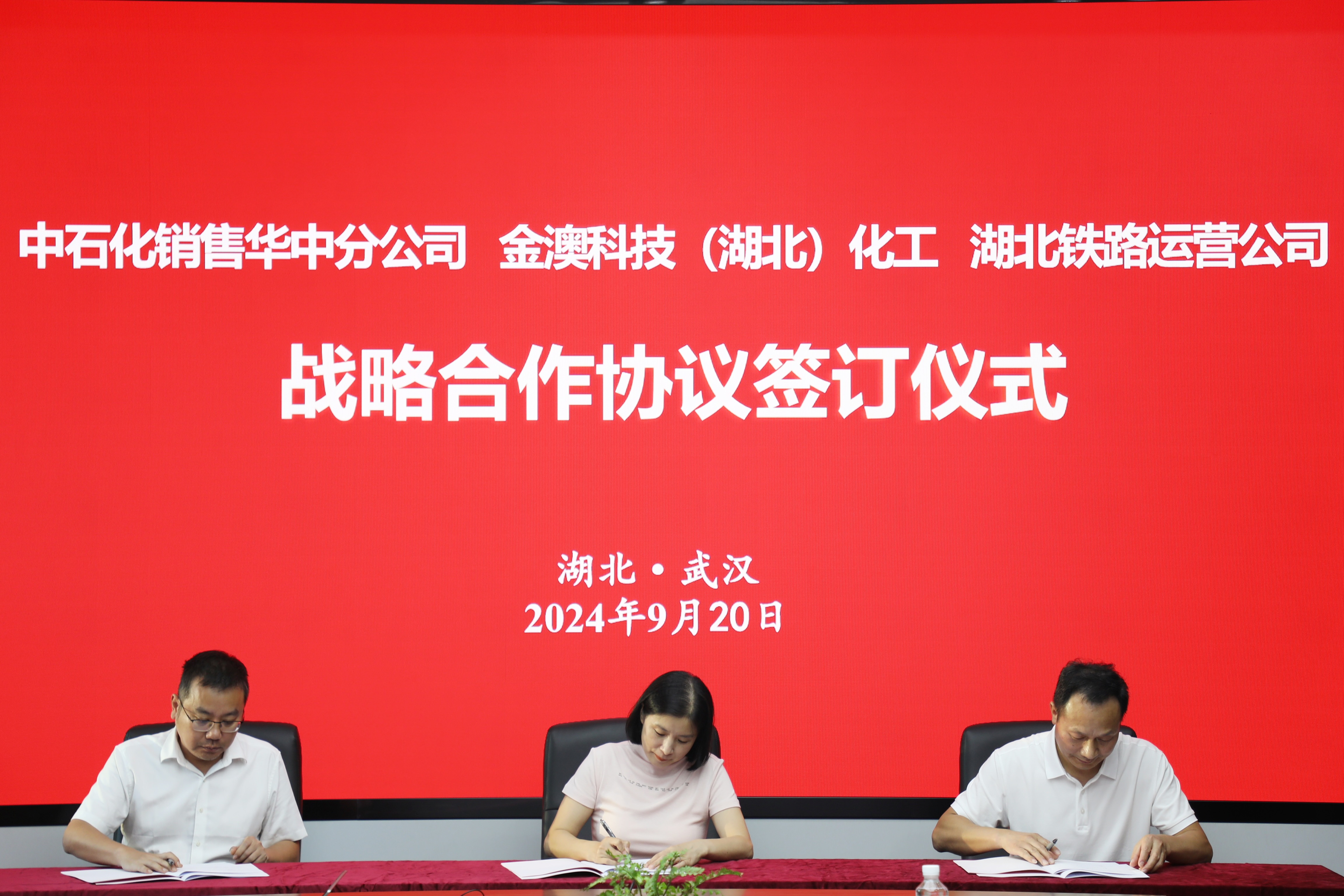 upay钱包下载-UPAY钱包(中国区) -【官方网站】