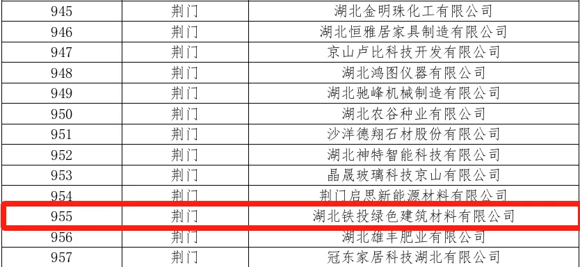 upay钱包下载-UPAY钱包(中国区) -【官方网站】