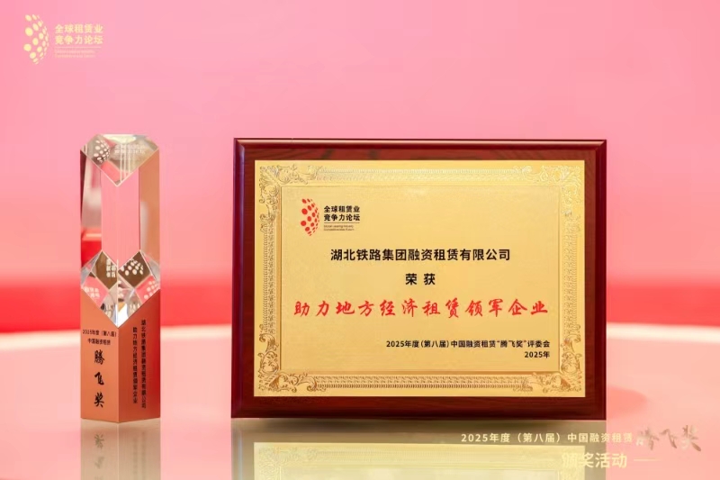 upay钱包下载-UPAY钱包(中国区) -【官方网站】