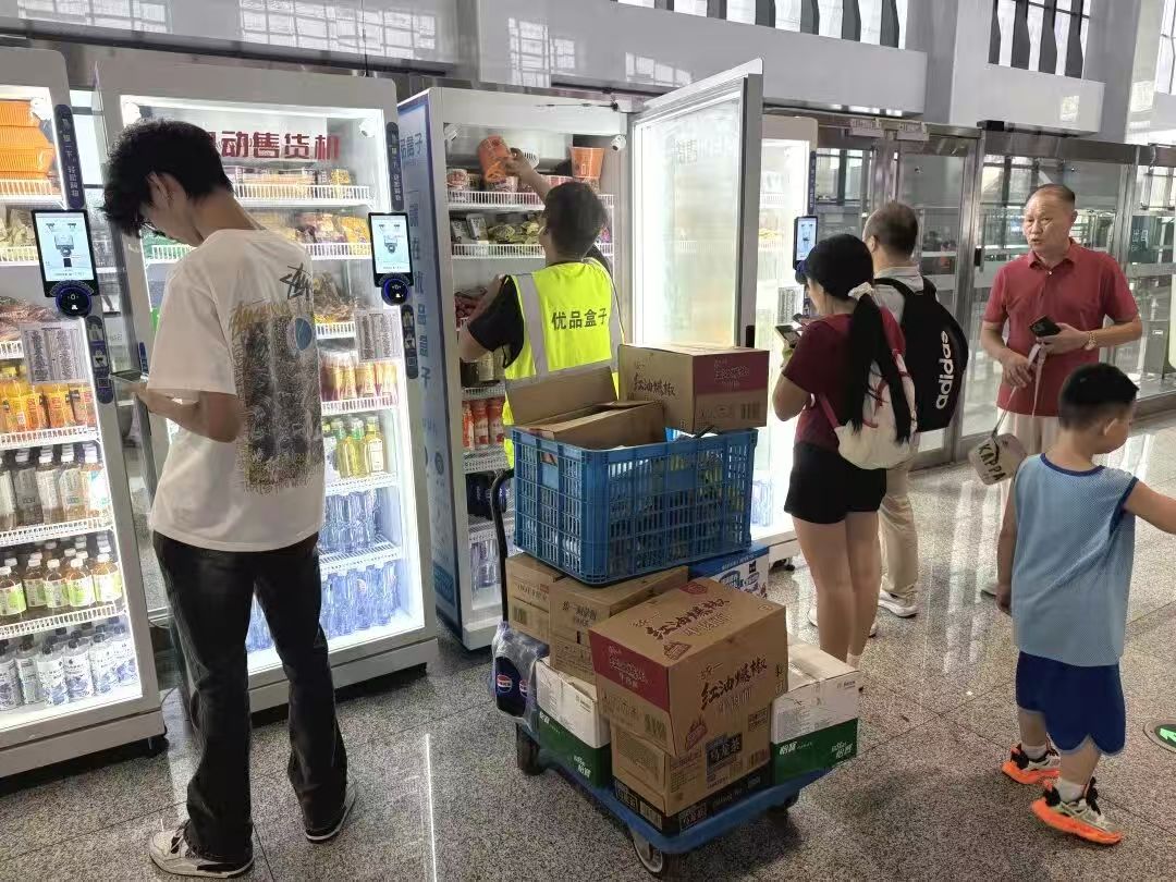 upay钱包下载-UPAY钱包(中国区) -【官方网站】