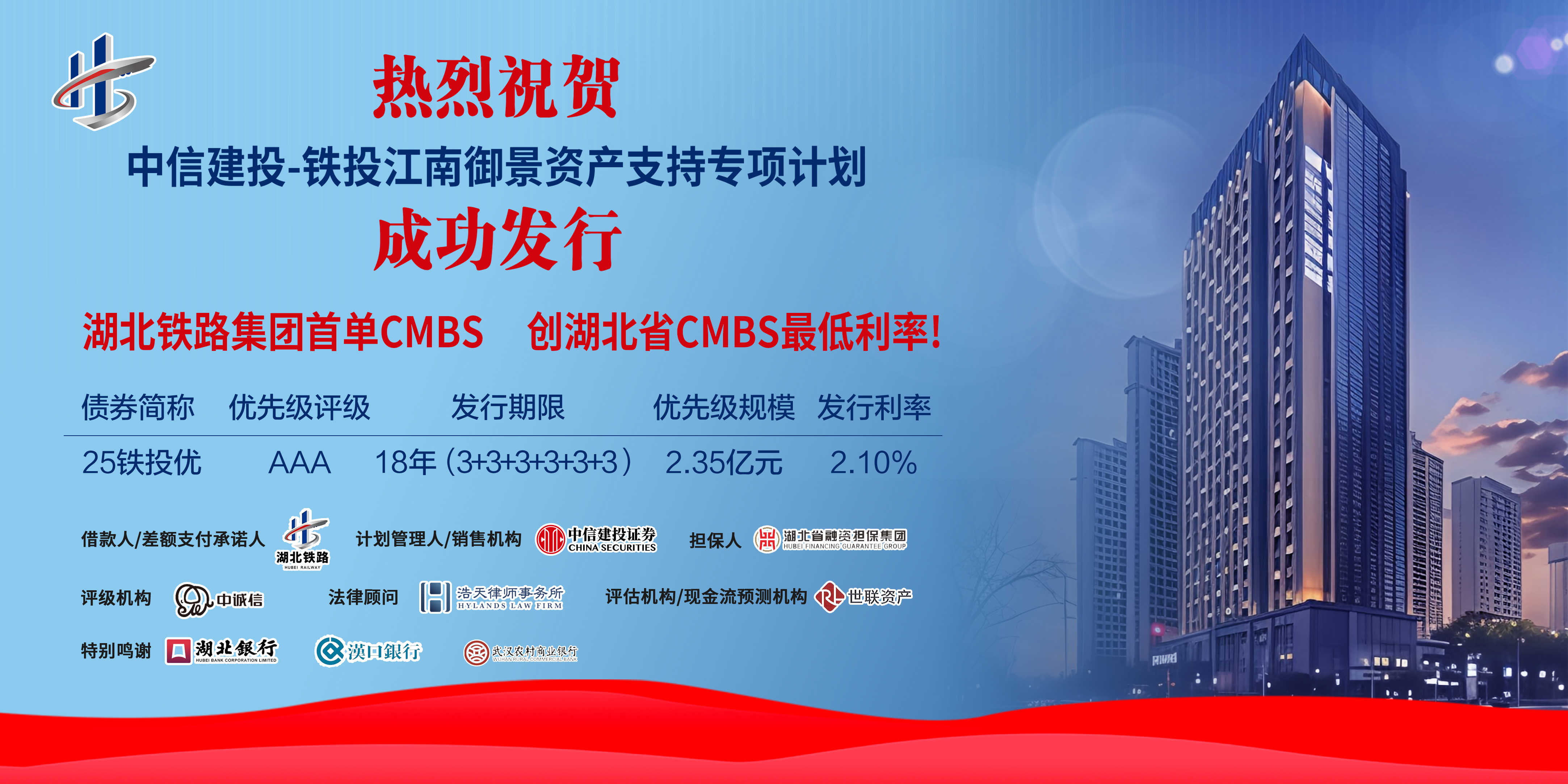 upay钱包下载-UPAY钱包(中国区) -【官方网站】