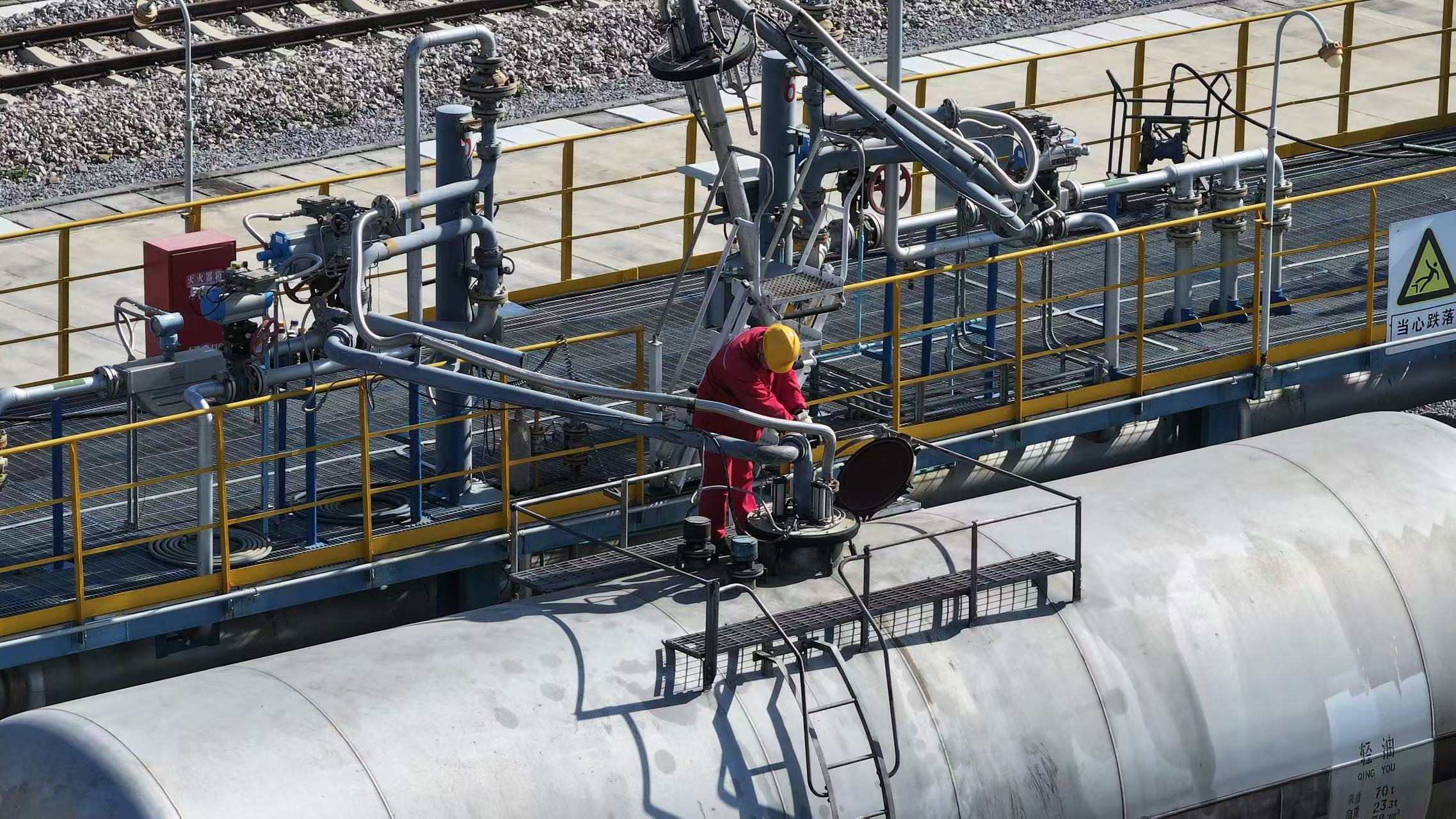 upay钱包下载-UPAY钱包(中国区) -【官方网站】