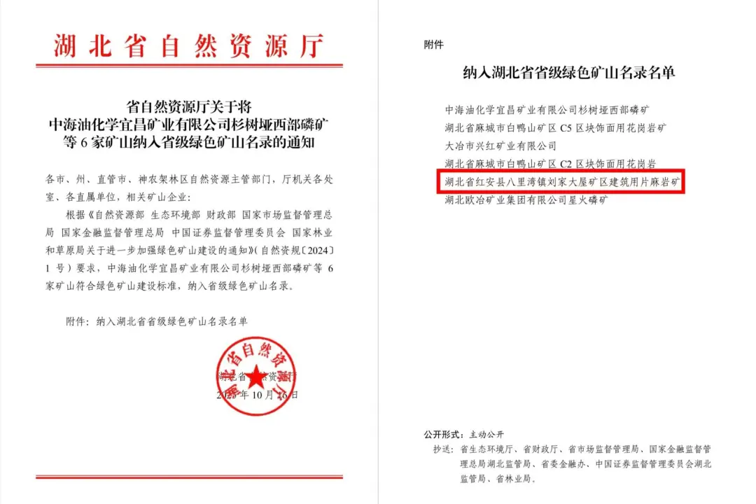 upay钱包下载-UPAY钱包(中国区) -【官方网站】