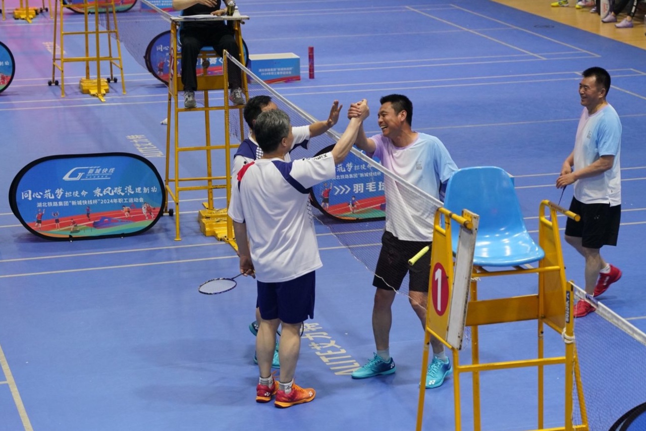 upay钱包下载-UPAY钱包(中国区) -【官方网站】