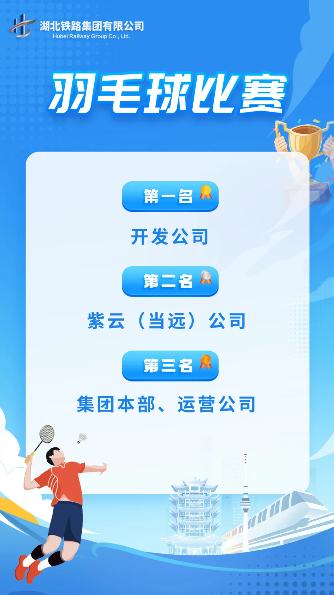 upay钱包下载-UPAY钱包(中国区) -【官方网站】