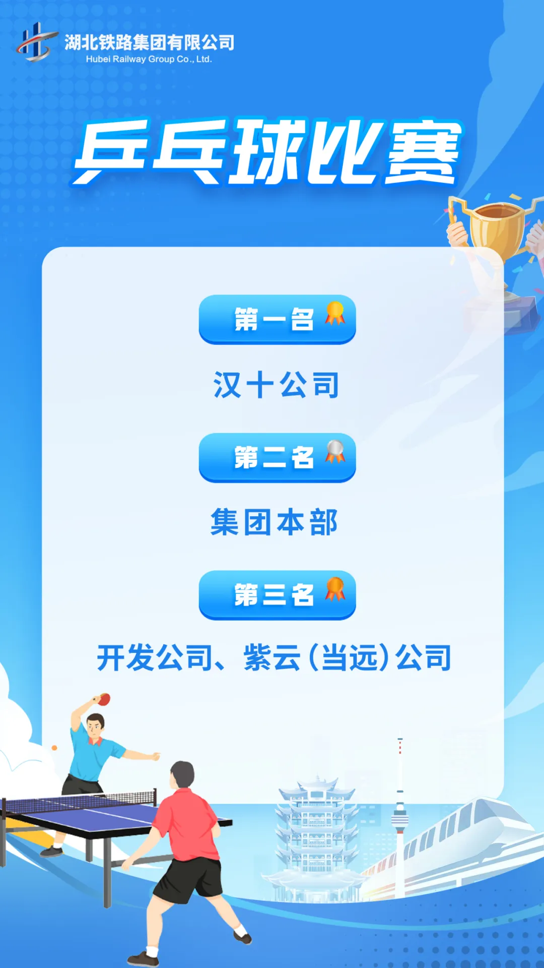 upay钱包下载-UPAY钱包(中国区) -【官方网站】