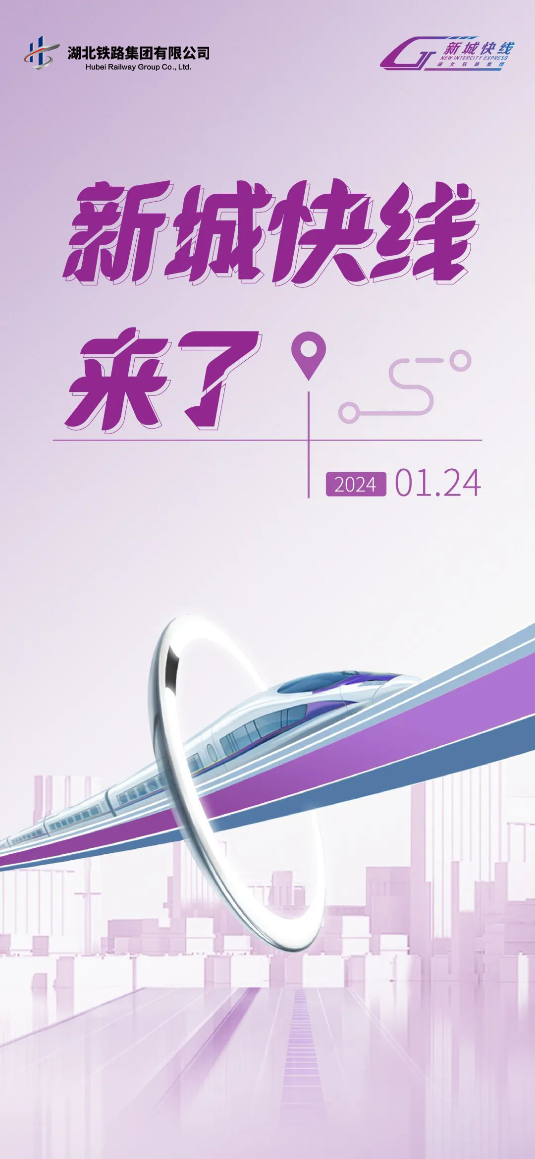 upay钱包下载-UPAY钱包(中国区) -【官方网站】