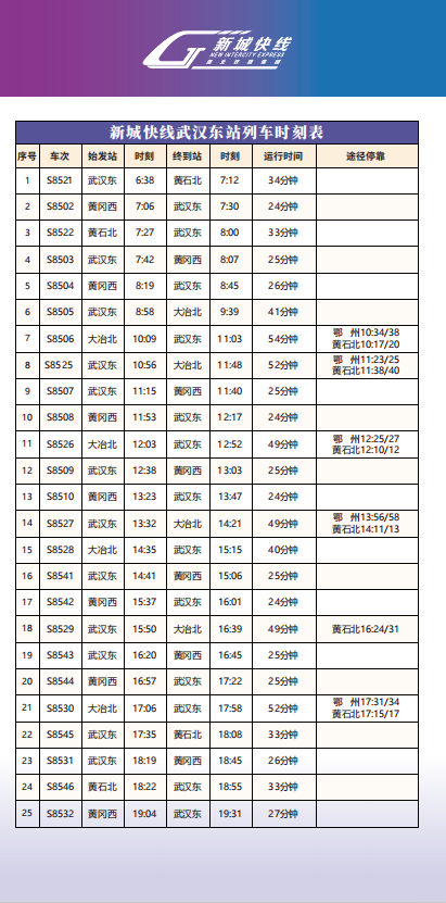 upay钱包下载-UPAY钱包(中国区) -【官方网站】