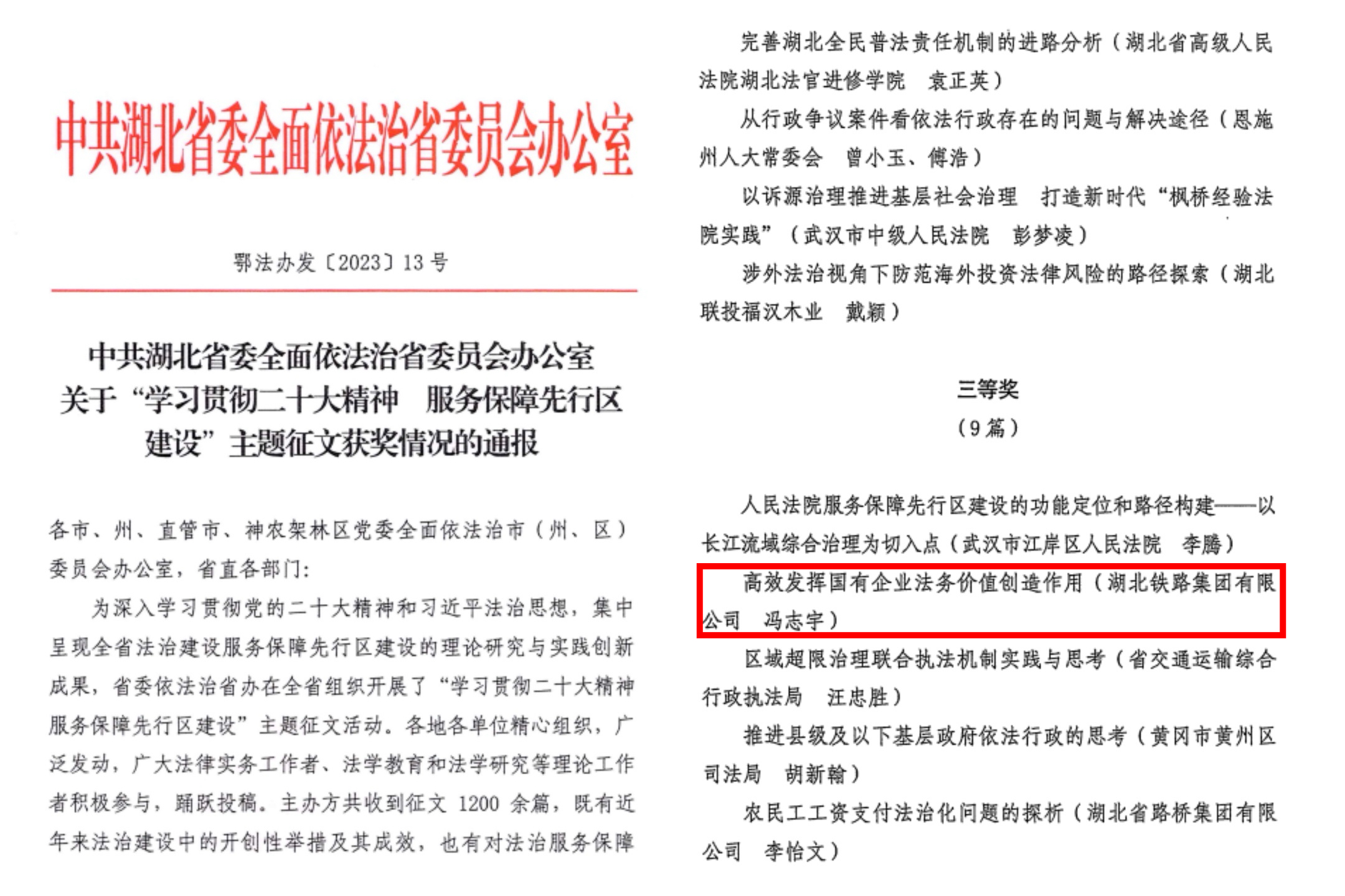 upay钱包下载-UPAY钱包(中国区) -【官方网站】