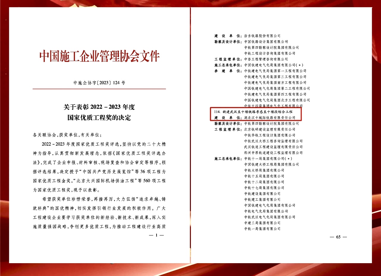 upay钱包下载-UPAY钱包(中国区) -【官方网站】