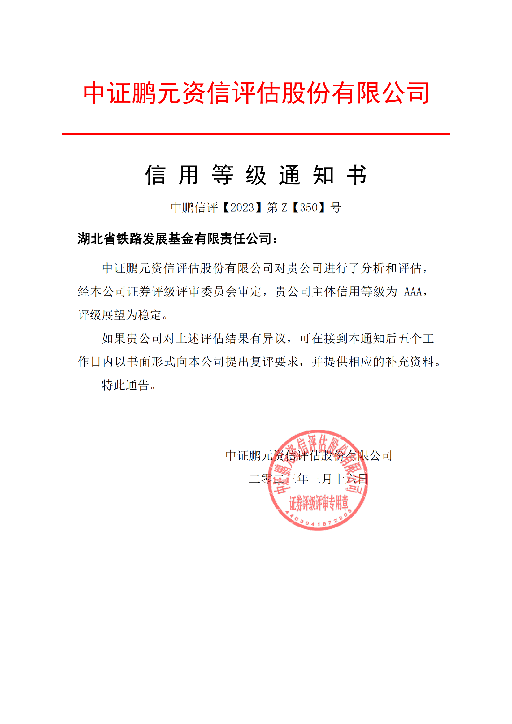 upay钱包下载-UPAY钱包(中国区) -【官方网站】
