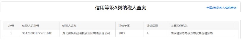 upay钱包下载-UPAY钱包(中国区) -【官方网站】