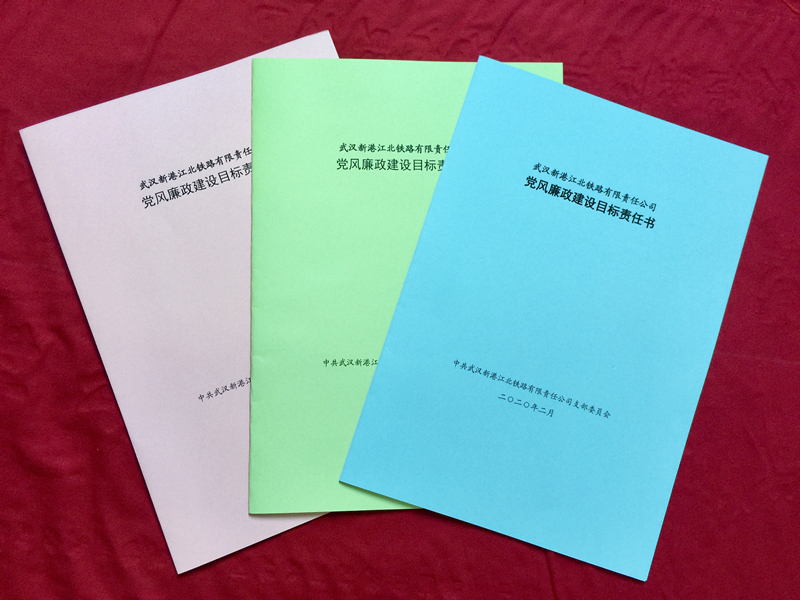 upay钱包下载-UPAY钱包(中国区) -【官方网站】