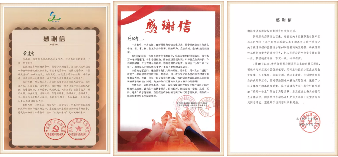 upay钱包下载-UPAY钱包(中国区) -【官方网站】