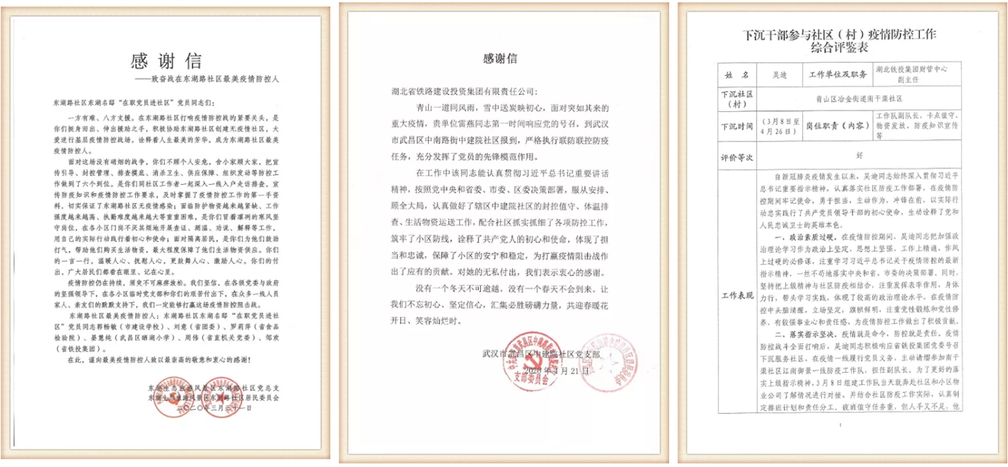 upay钱包下载-UPAY钱包(中国区) -【官方网站】