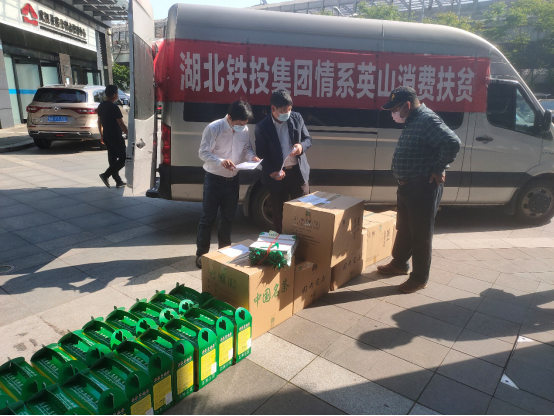 upay钱包下载-UPAY钱包(中国区) -【官方网站】