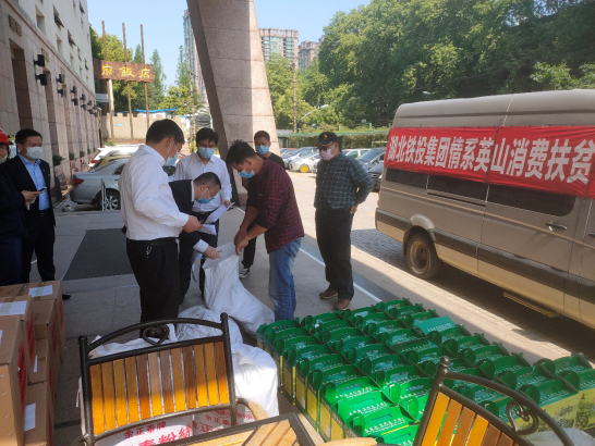 upay钱包下载-UPAY钱包(中国区) -【官方网站】