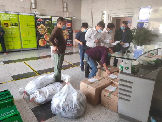 upay钱包下载-UPAY钱包(中国区) -【官方网站】