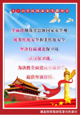 upay钱包下载-UPAY钱包(中国区) -【官方网站】