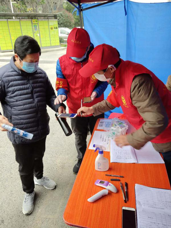 upay钱包下载-UPAY钱包(中国区) -【官方网站】