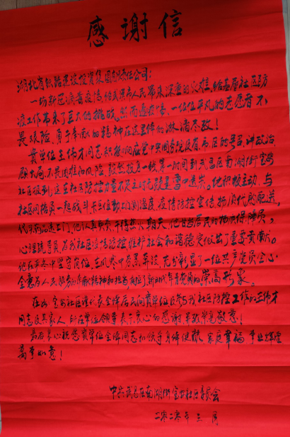 upay钱包下载-UPAY钱包(中国区) -【官方网站】