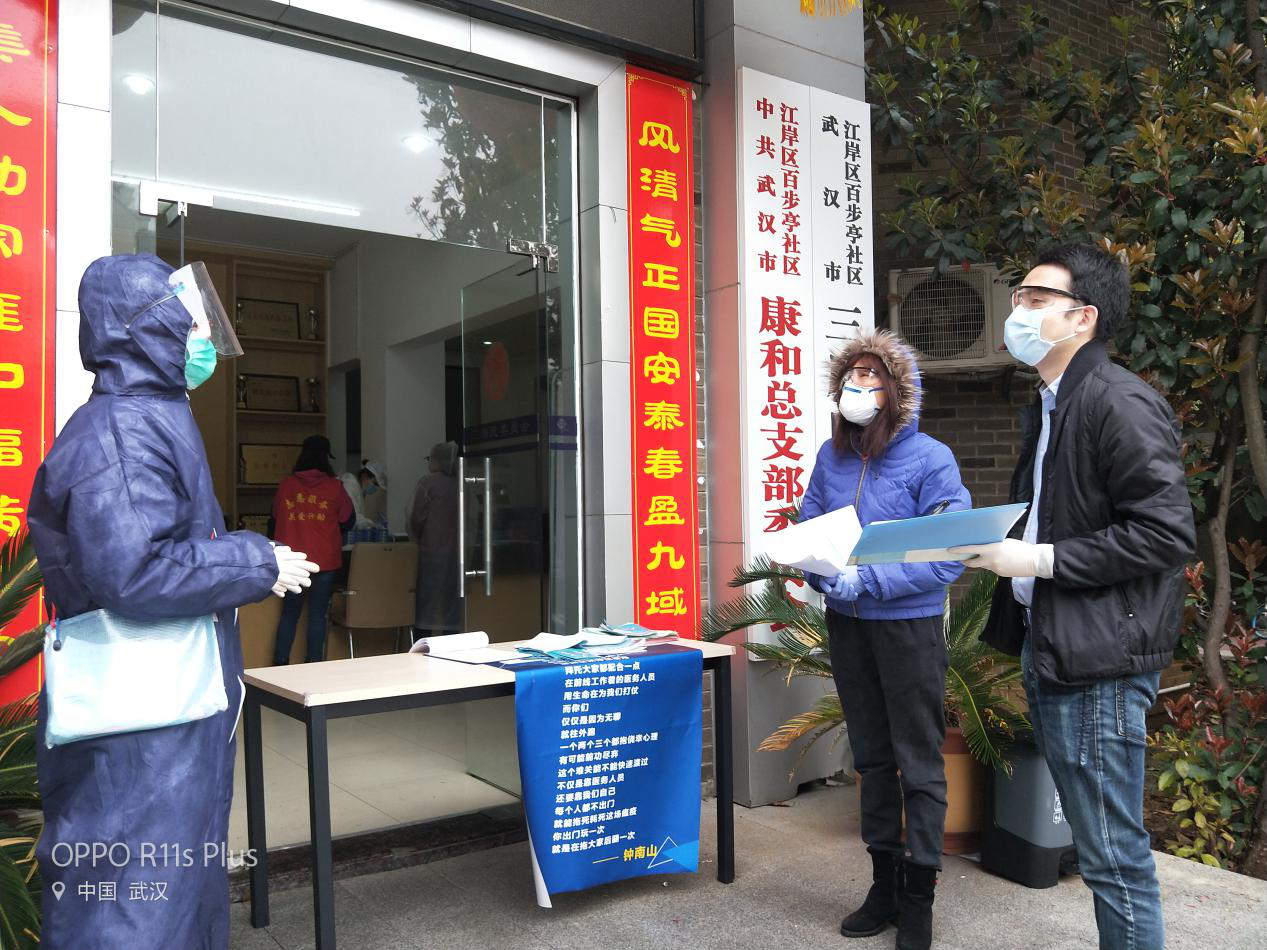 upay钱包下载-UPAY钱包(中国区) -【官方网站】