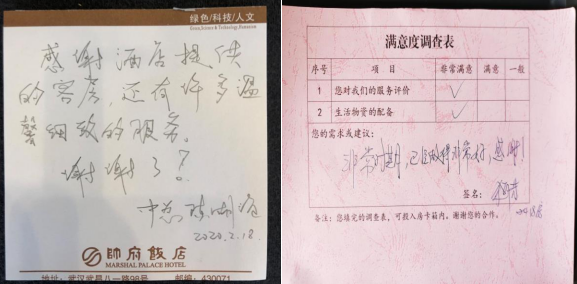 upay钱包下载-UPAY钱包(中国区) -【官方网站】