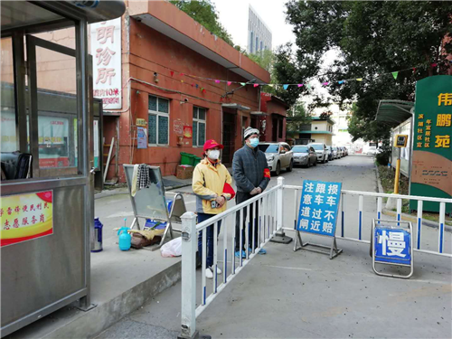 upay钱包下载-UPAY钱包(中国区) -【官方网站】