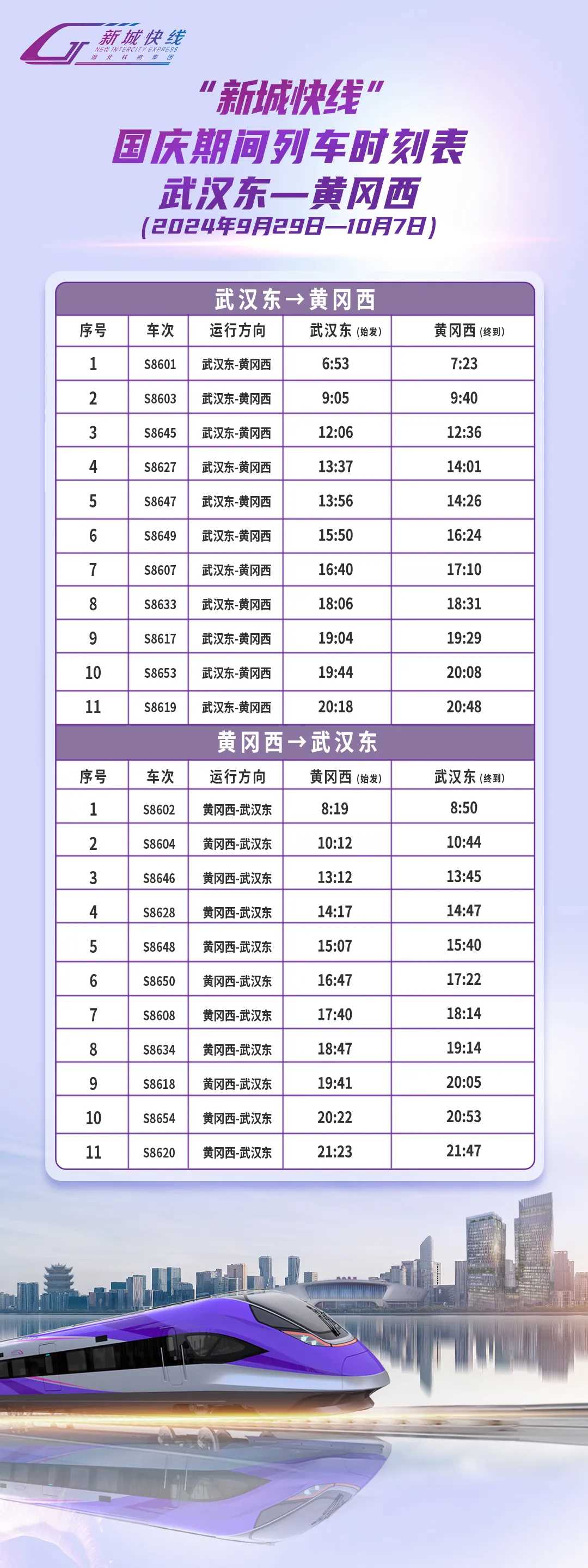 upay钱包下载-UPAY钱包(中国区) -【官方网站】