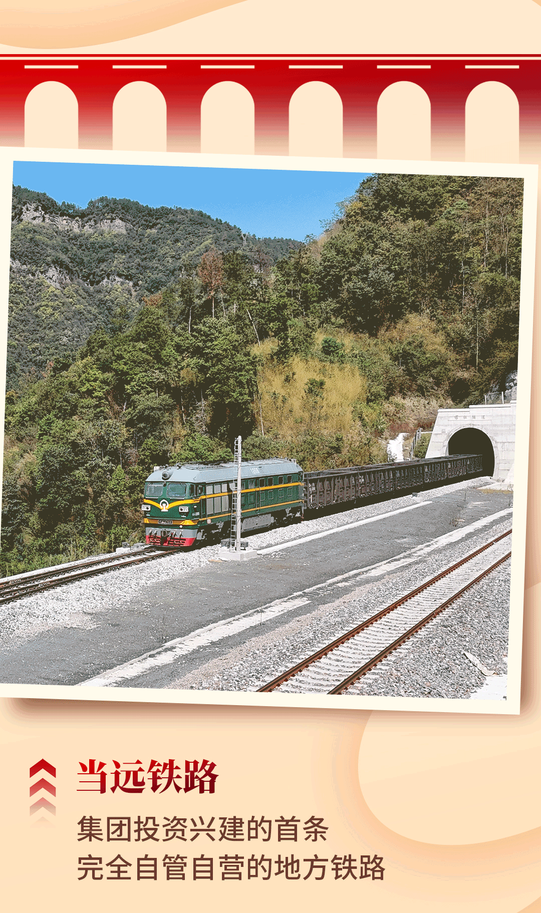 upay钱包下载-UPAY钱包(中国区) -【官方网站】