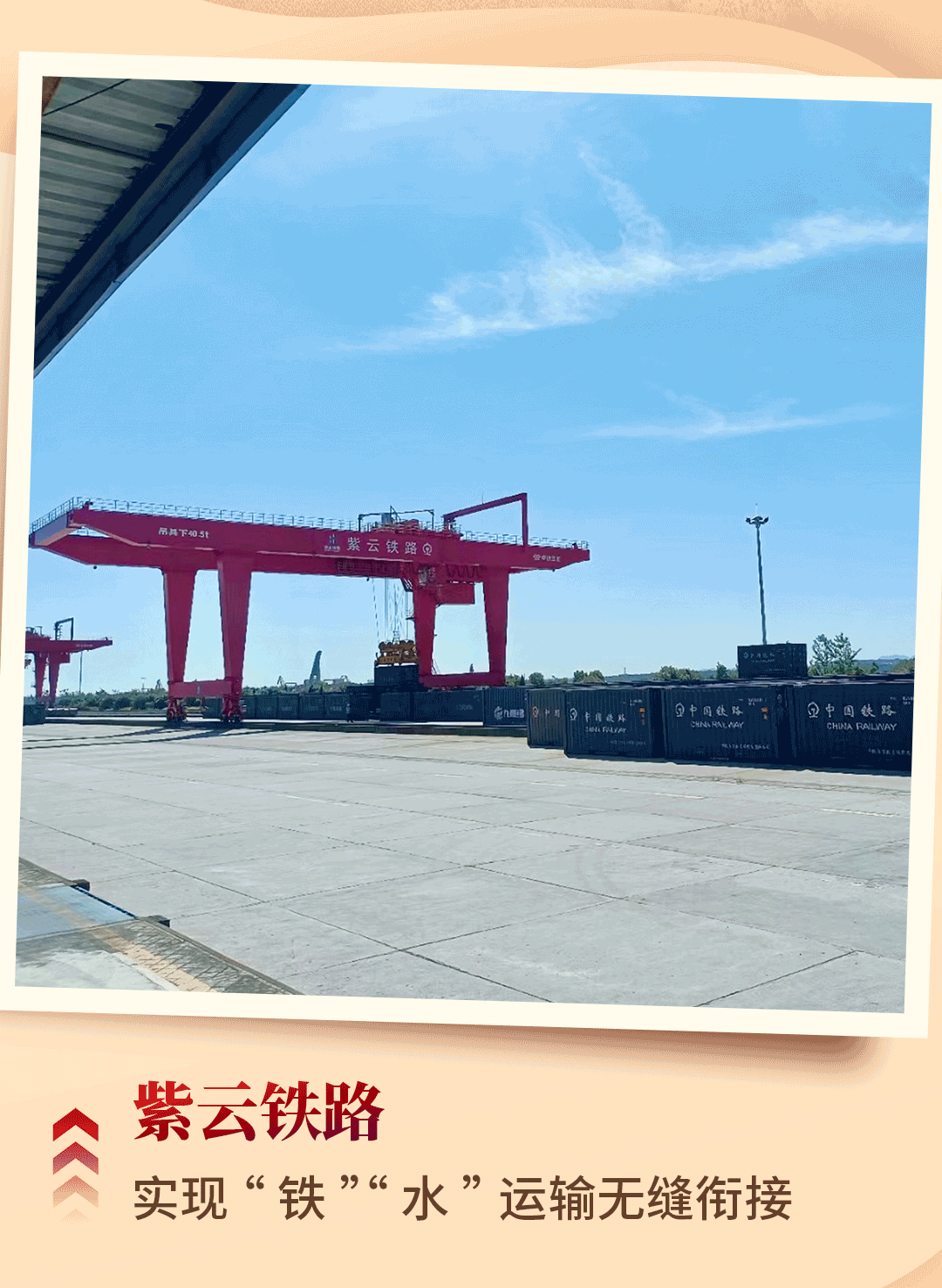 upay钱包下载-UPAY钱包(中国区) -【官方网站】