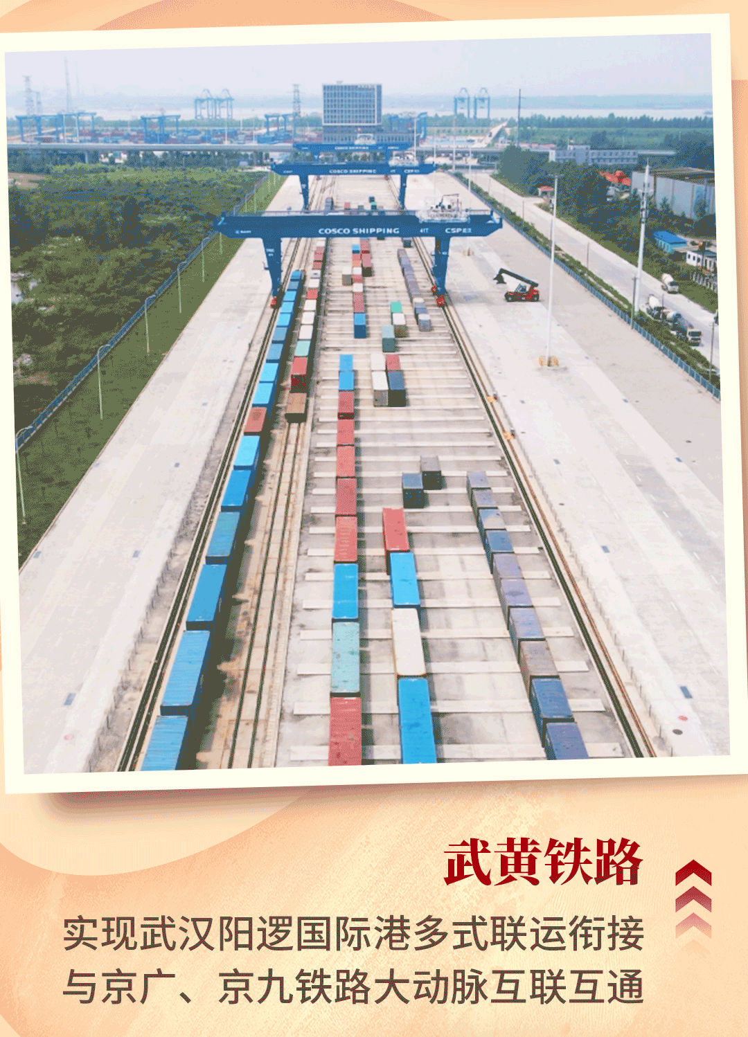 upay钱包下载-UPAY钱包(中国区) -【官方网站】