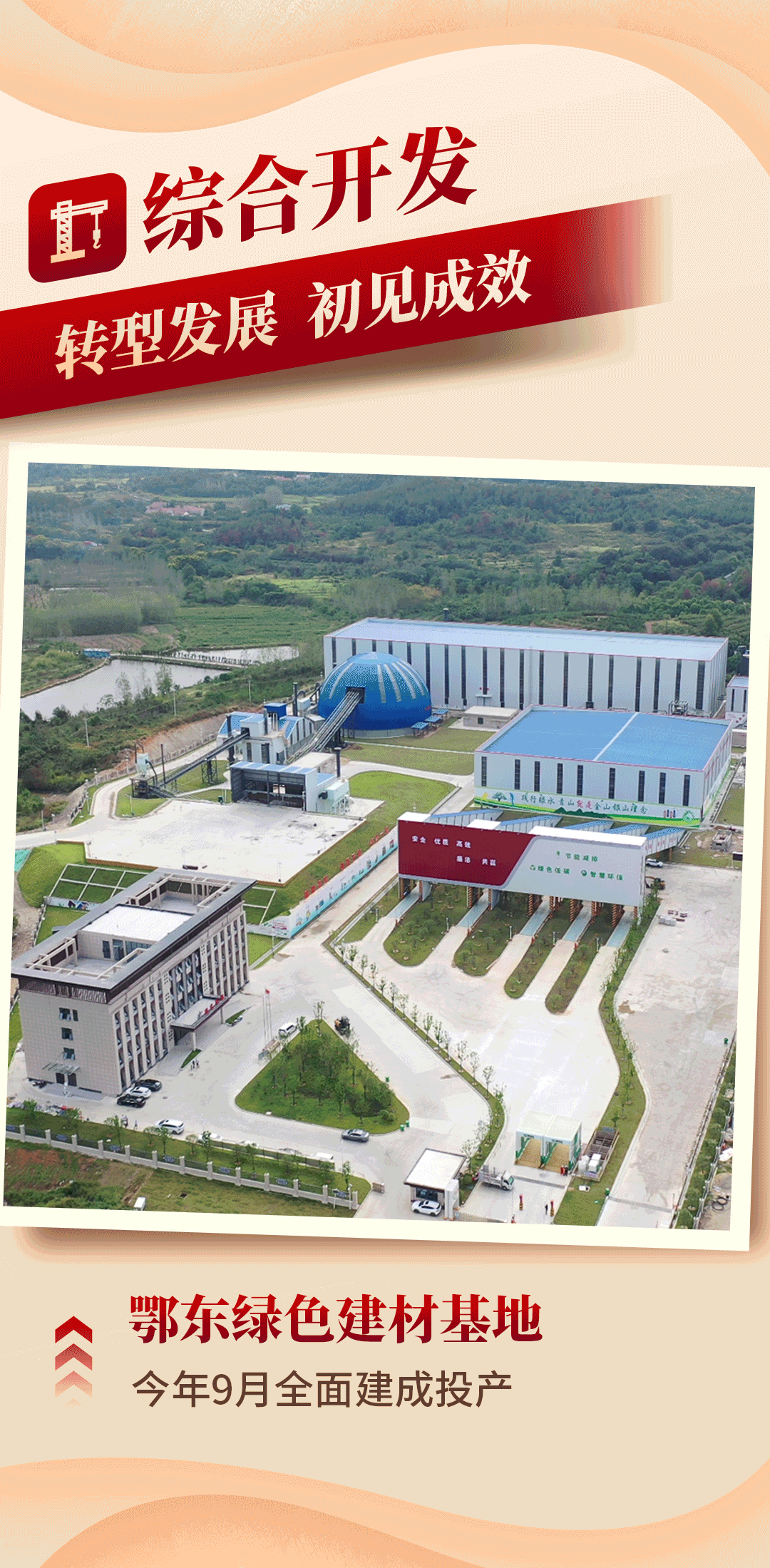 upay钱包下载-UPAY钱包(中国区) -【官方网站】