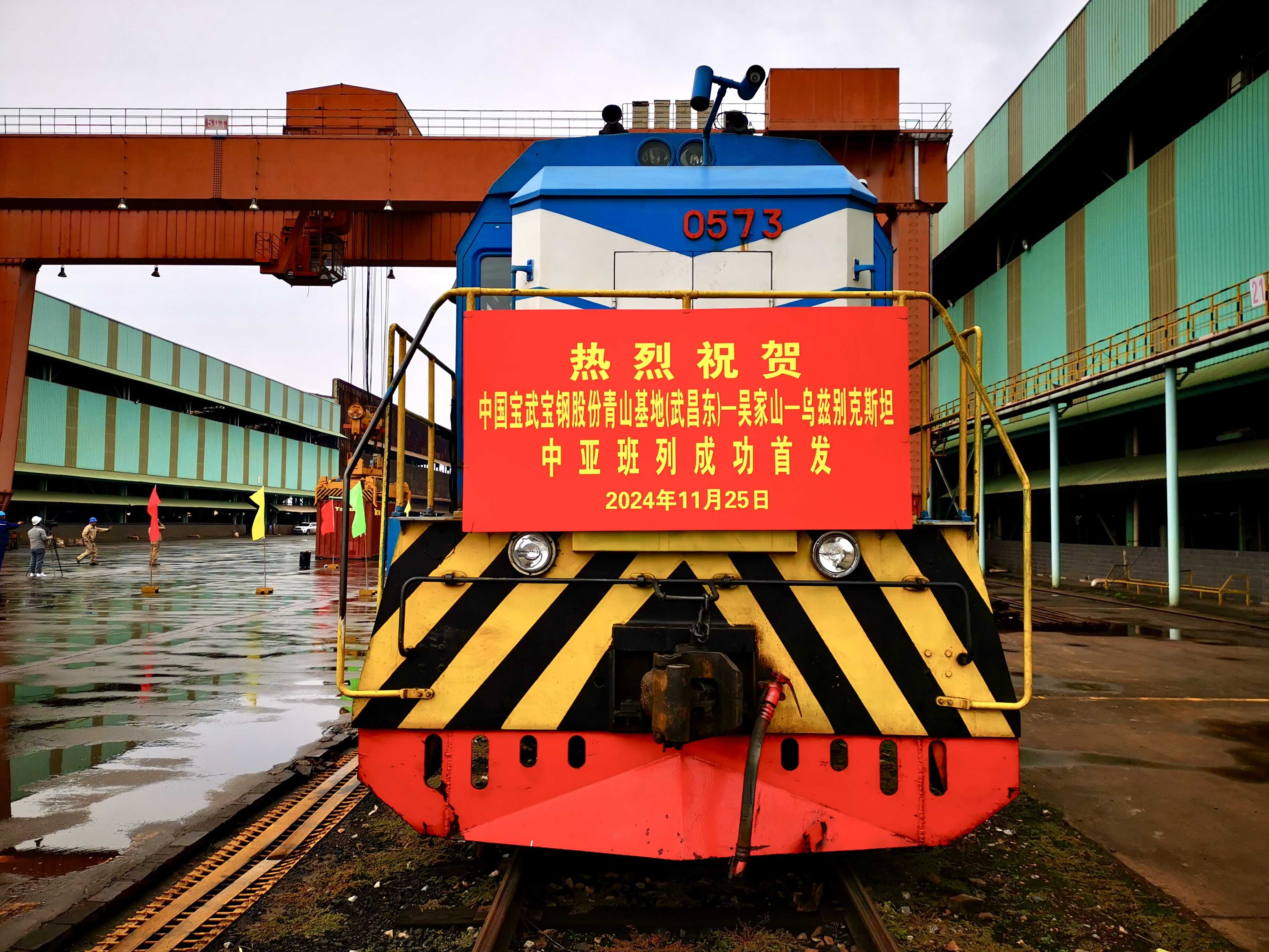 upay钱包下载-UPAY钱包(中国区) -【官方网站】