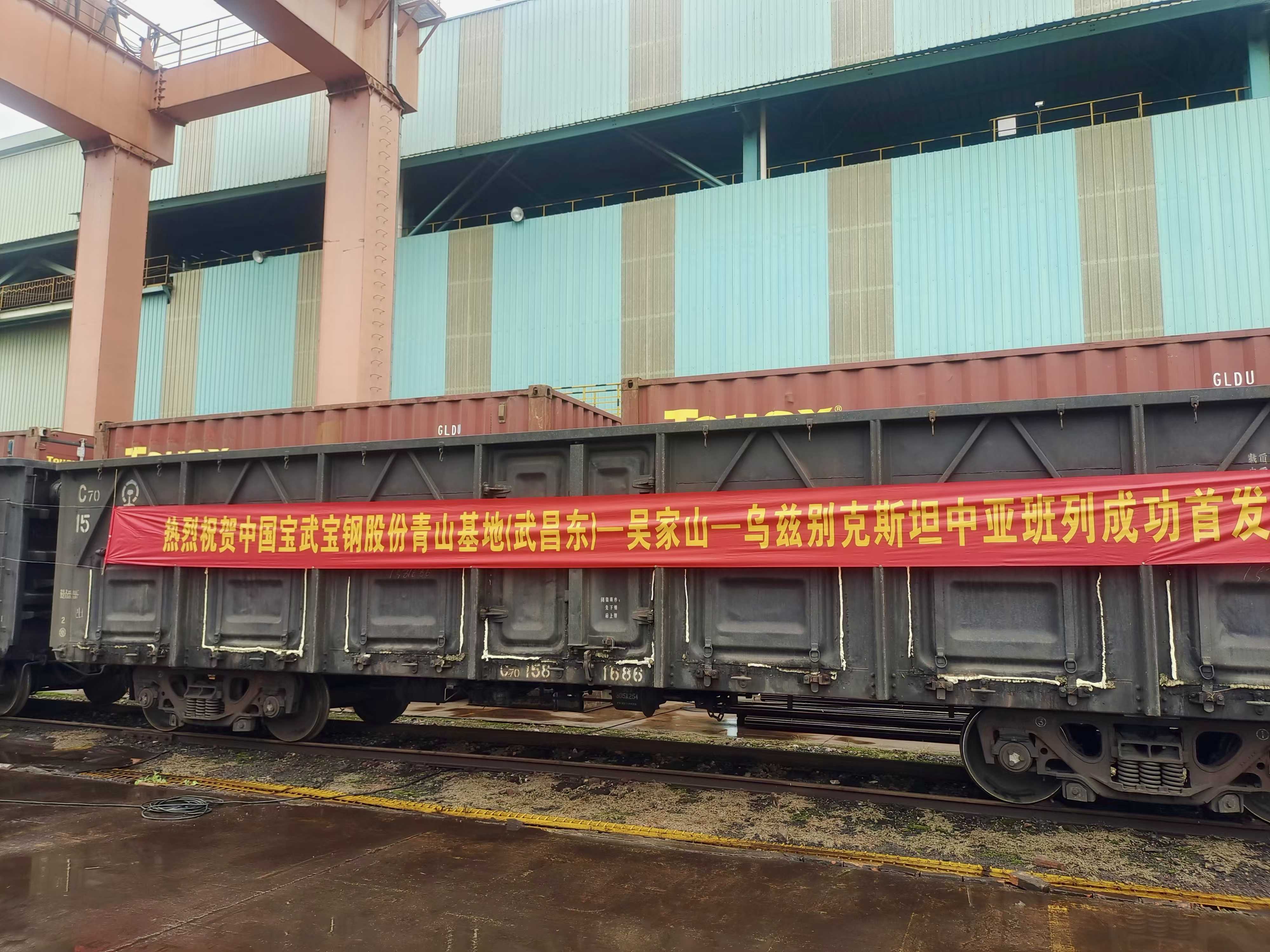 upay钱包下载-UPAY钱包(中国区) -【官方网站】