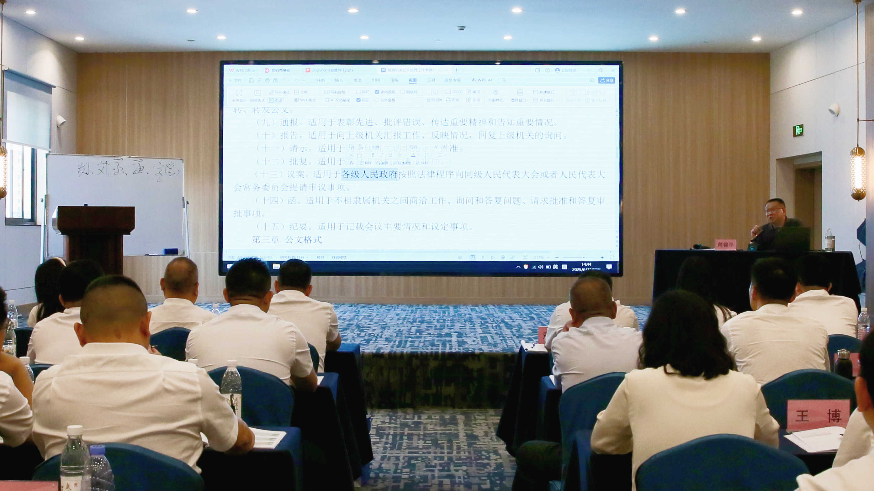 upay钱包下载-UPAY钱包(中国区) -【官方网站】