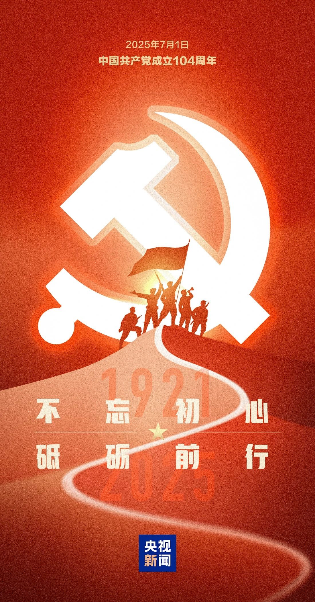 upay钱包下载-UPAY钱包(中国区) -【官方网站】