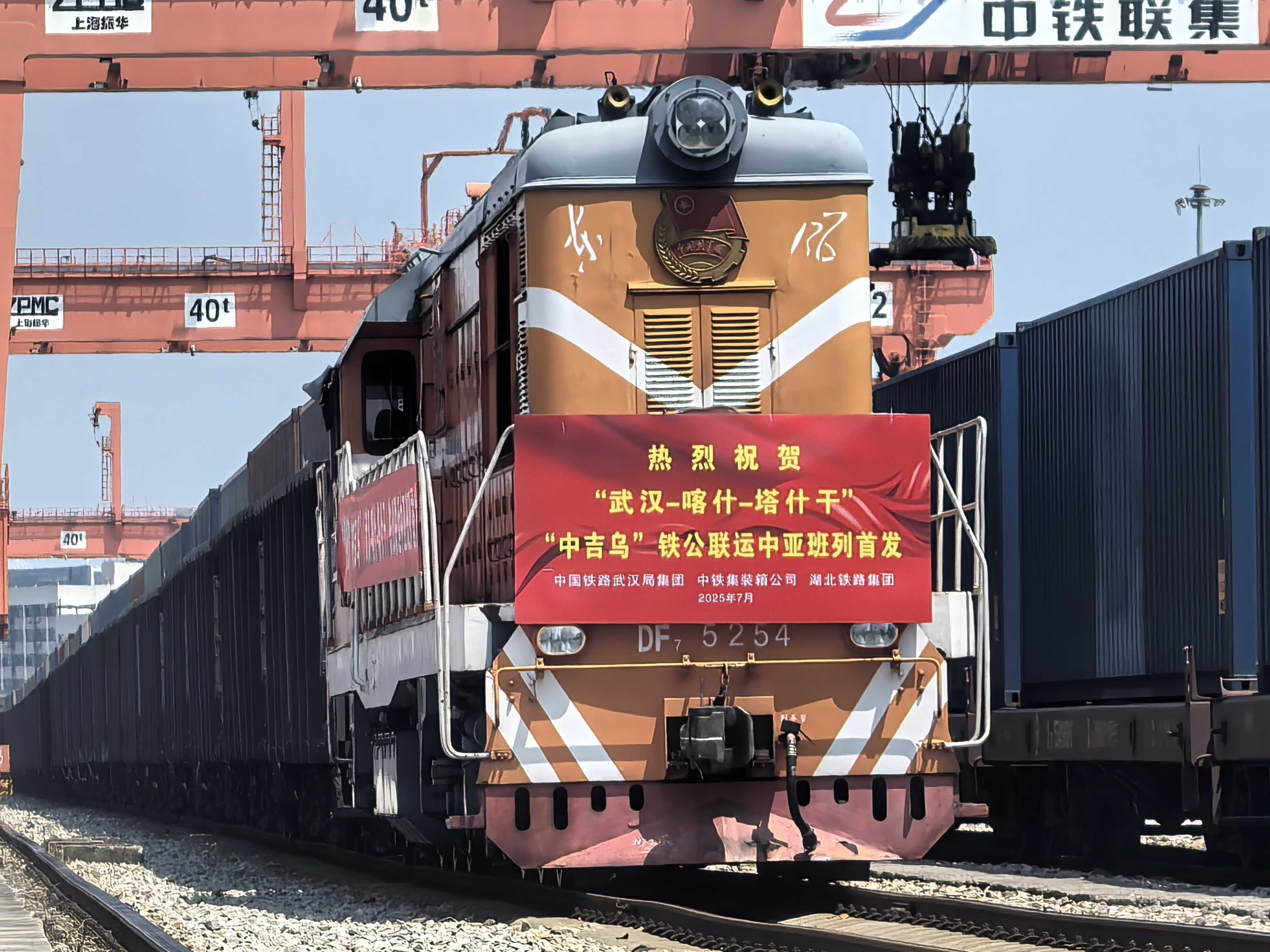 upay钱包下载-UPAY钱包(中国区) -【官方网站】