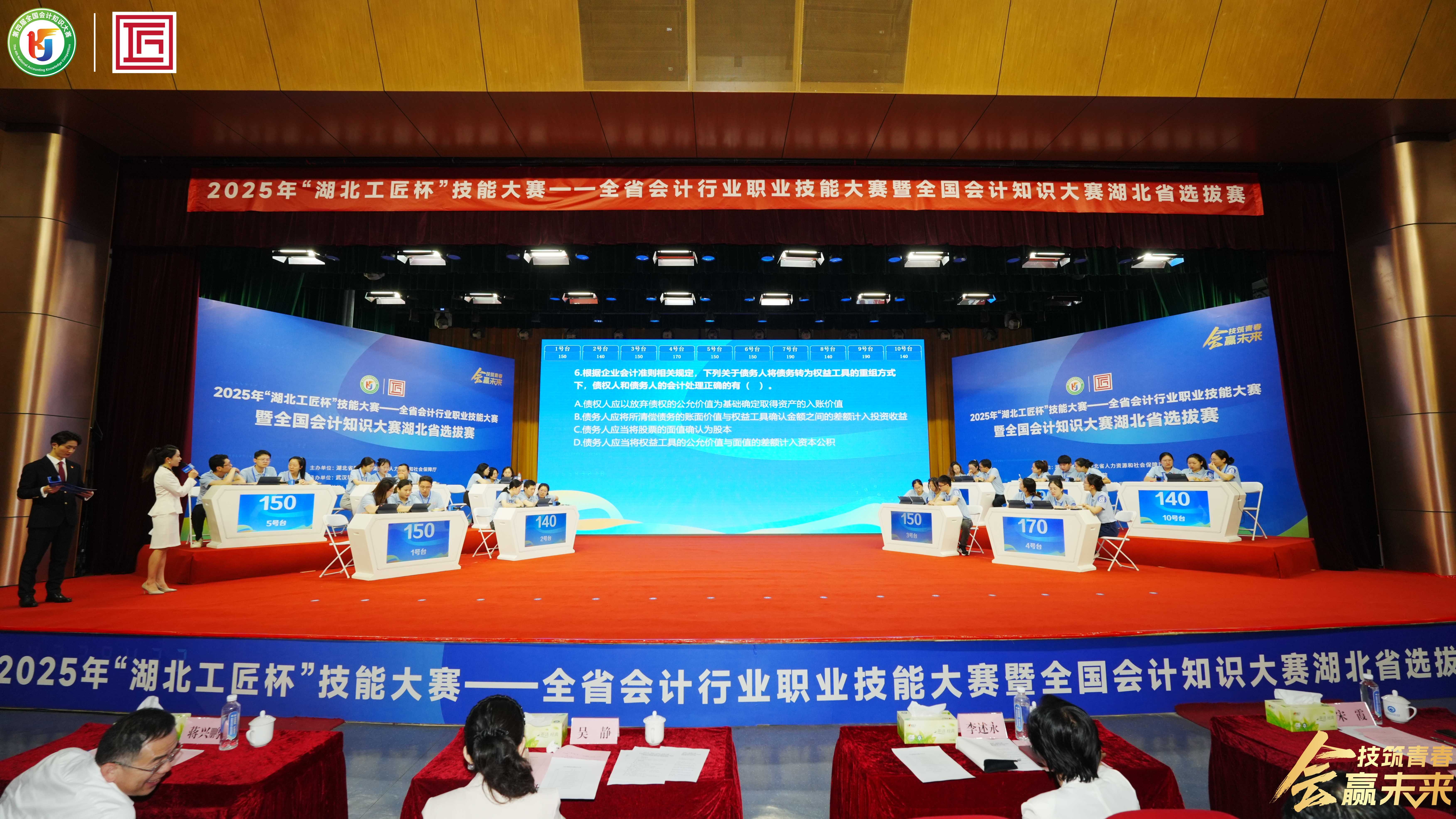 upay钱包下载-UPAY钱包(中国区) -【官方网站】