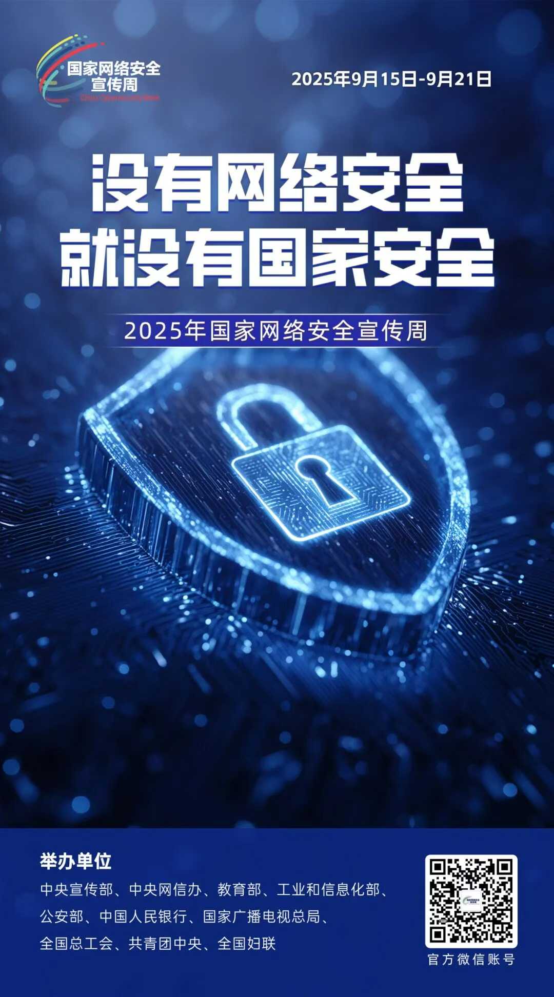 upay钱包下载-UPAY钱包(中国区) -【官方网站】