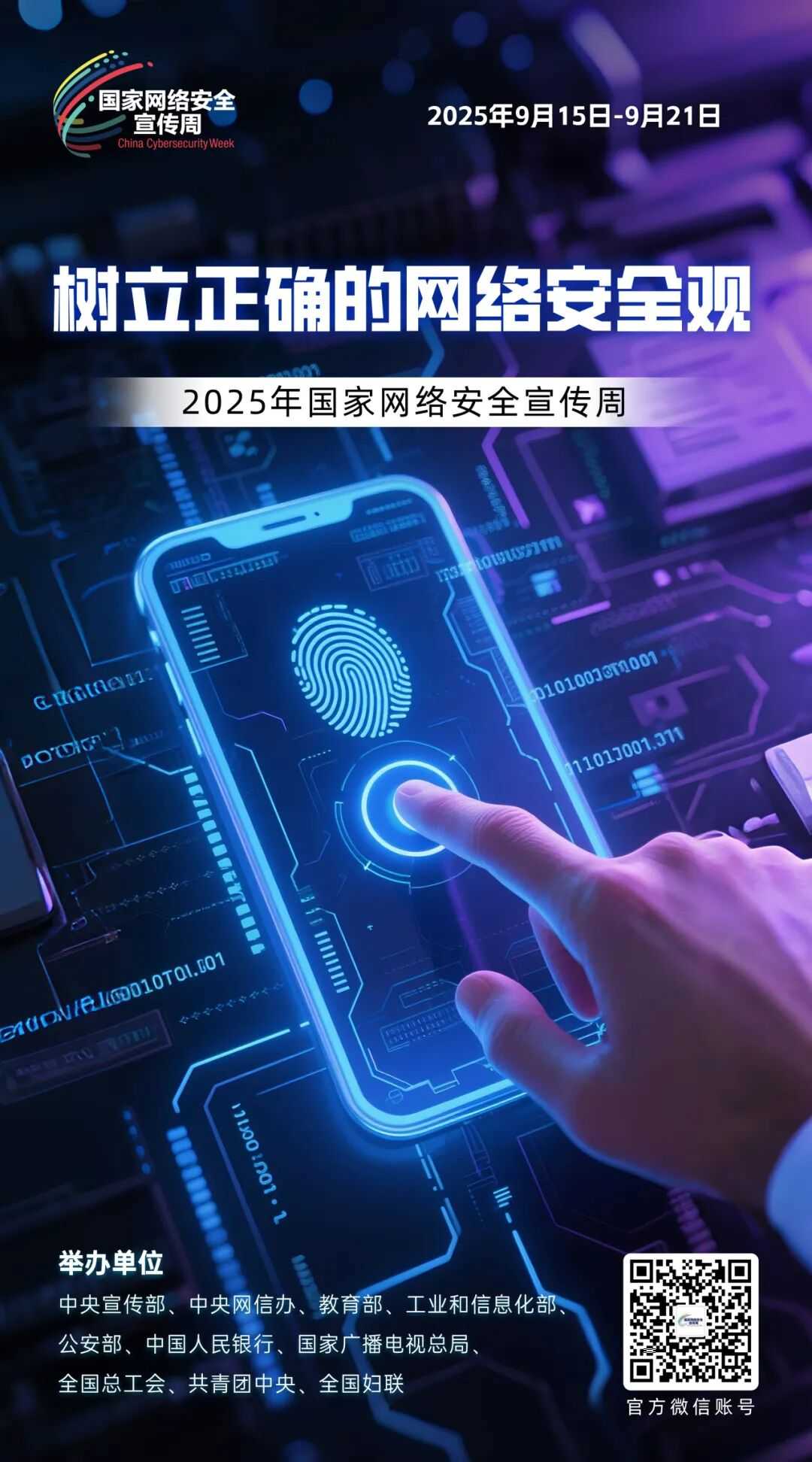 upay钱包下载-UPAY钱包(中国区) -【官方网站】