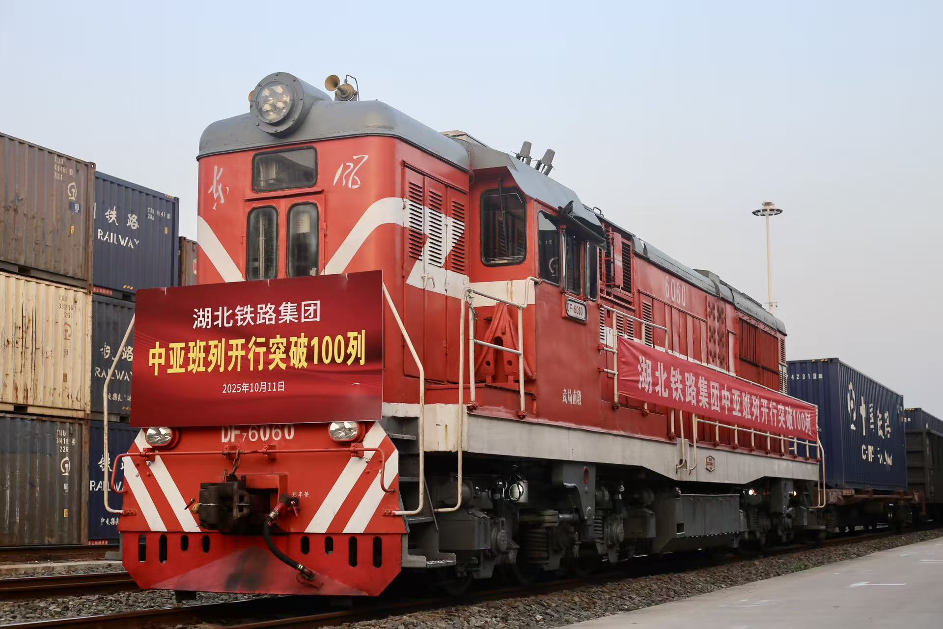 upay钱包下载-UPAY钱包(中国区) -【官方网站】