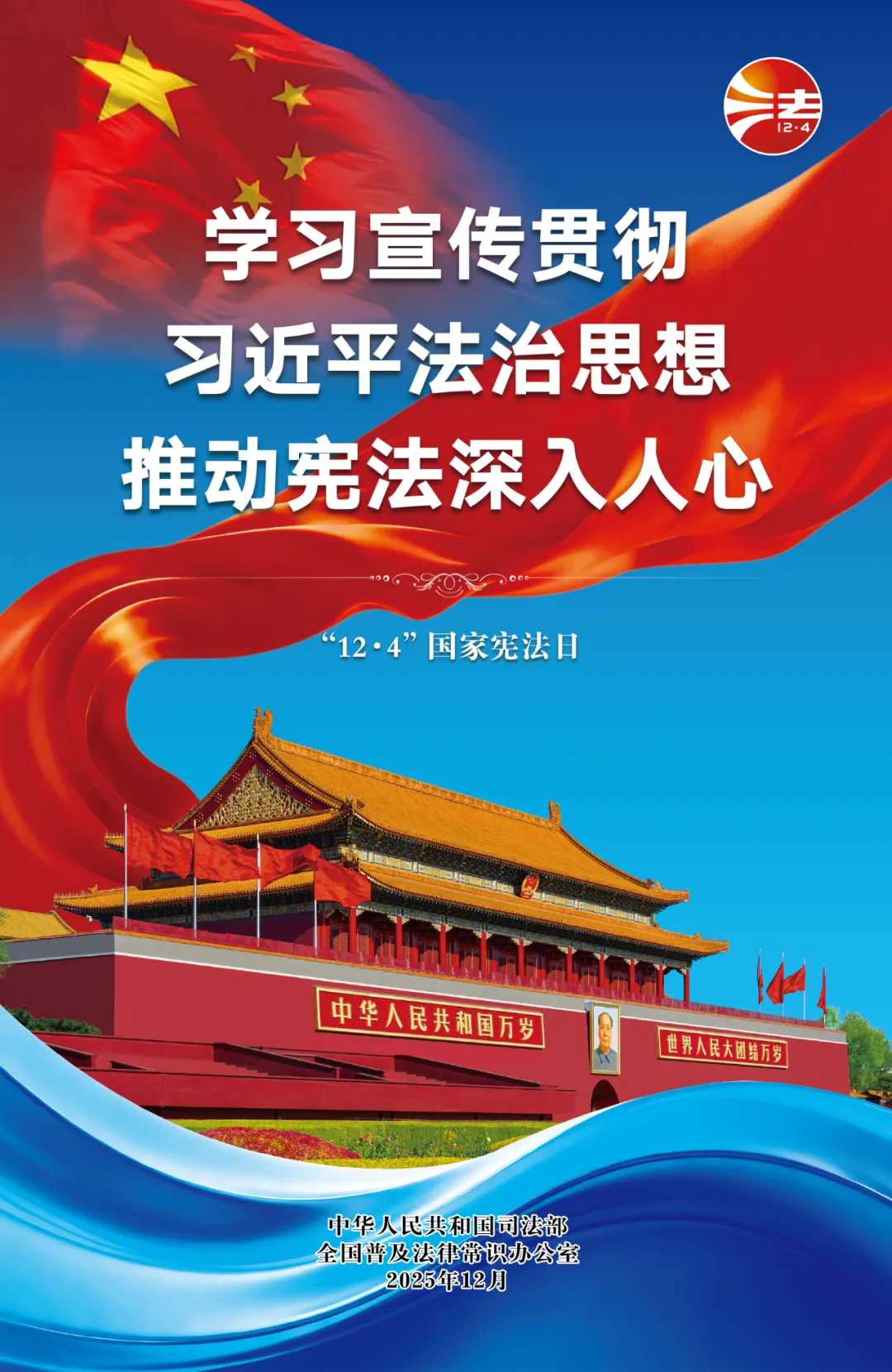 upay钱包下载-UPAY钱包(中国区) -【官方网站】