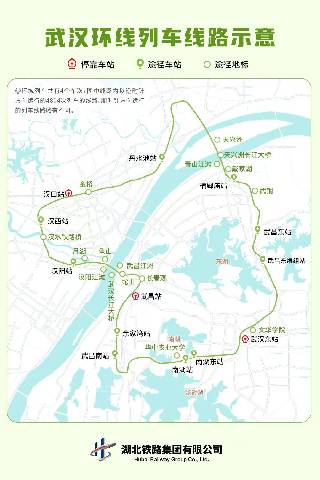 upay钱包下载-UPAY钱包(中国区) -【官方网站】